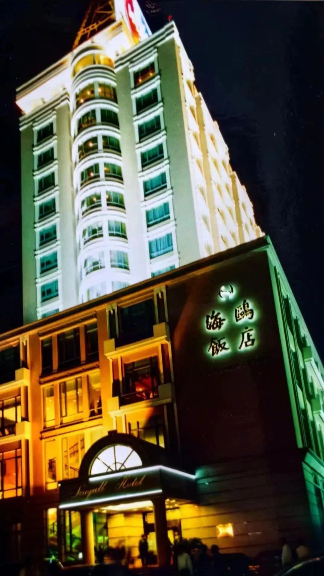 640.jpg