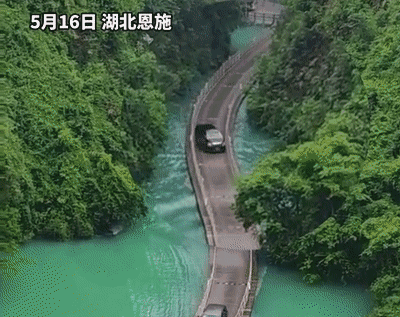 640.gif