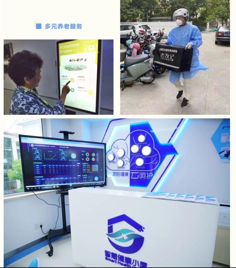20221129083756069315.jpg 360截图20221129084159757.jpg