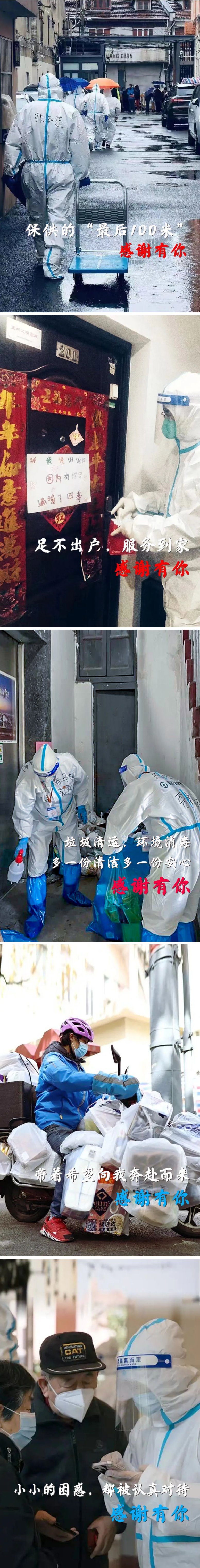 QQ截图20220502124256.png