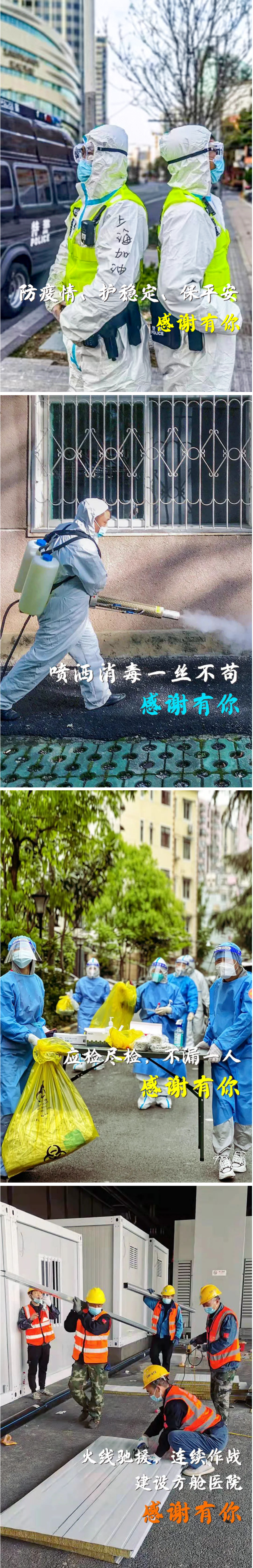 QQ截图20220502124454.png