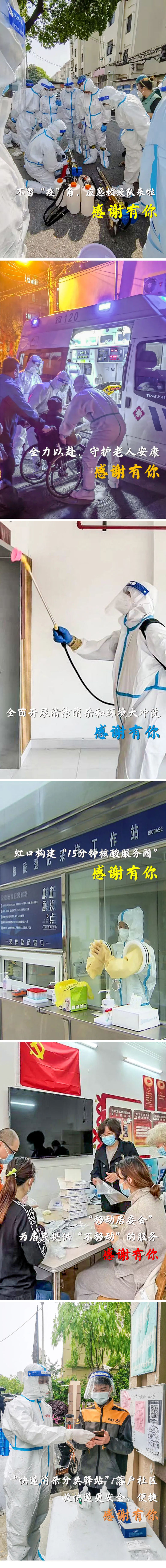 QQ截图20220502124709.png