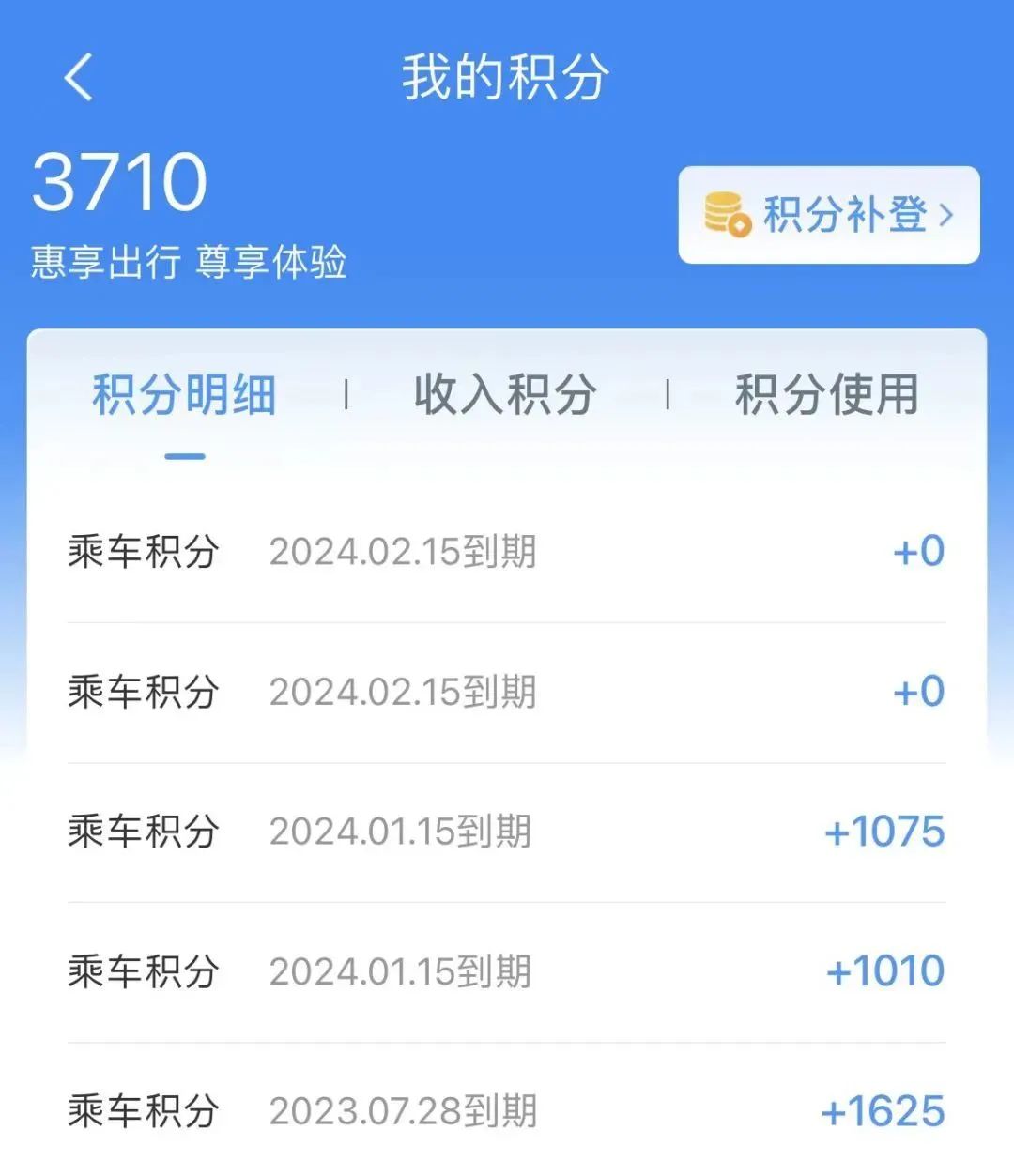 640.jpg