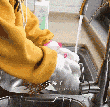 640.gif