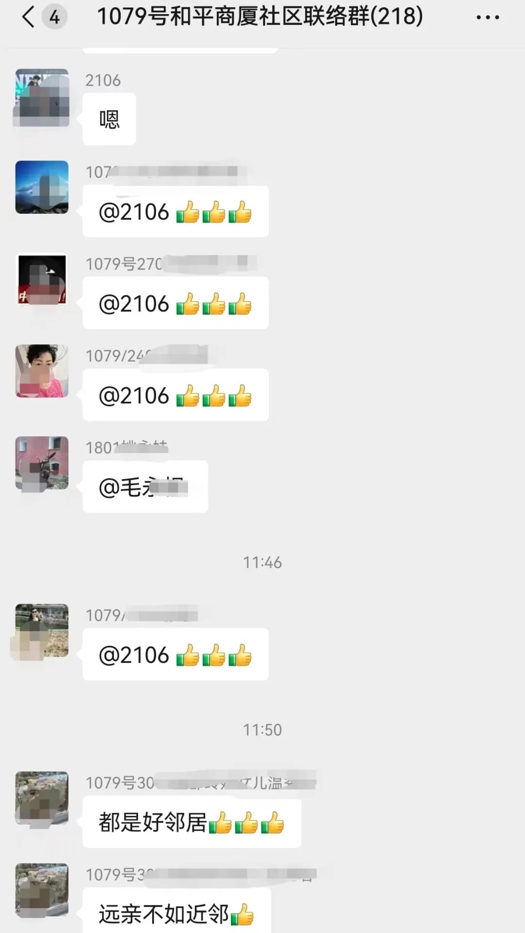 640.jpg