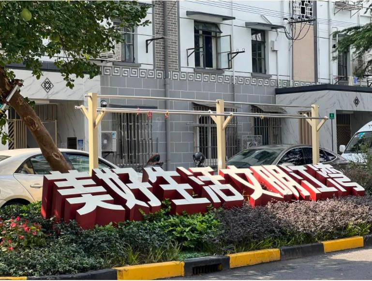 360截图20221018141206248.jpg
