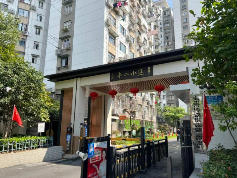 360截图20221018141125558.jpg