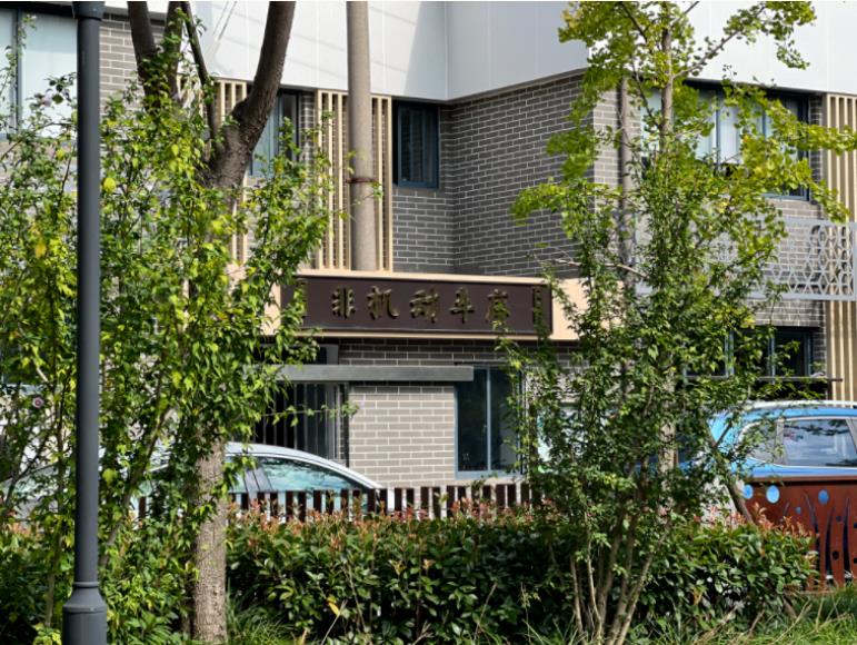 360截图20221018141145586.jpg