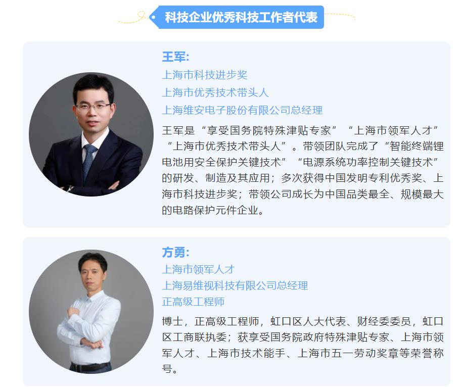 360截图20230530143732282.jpg