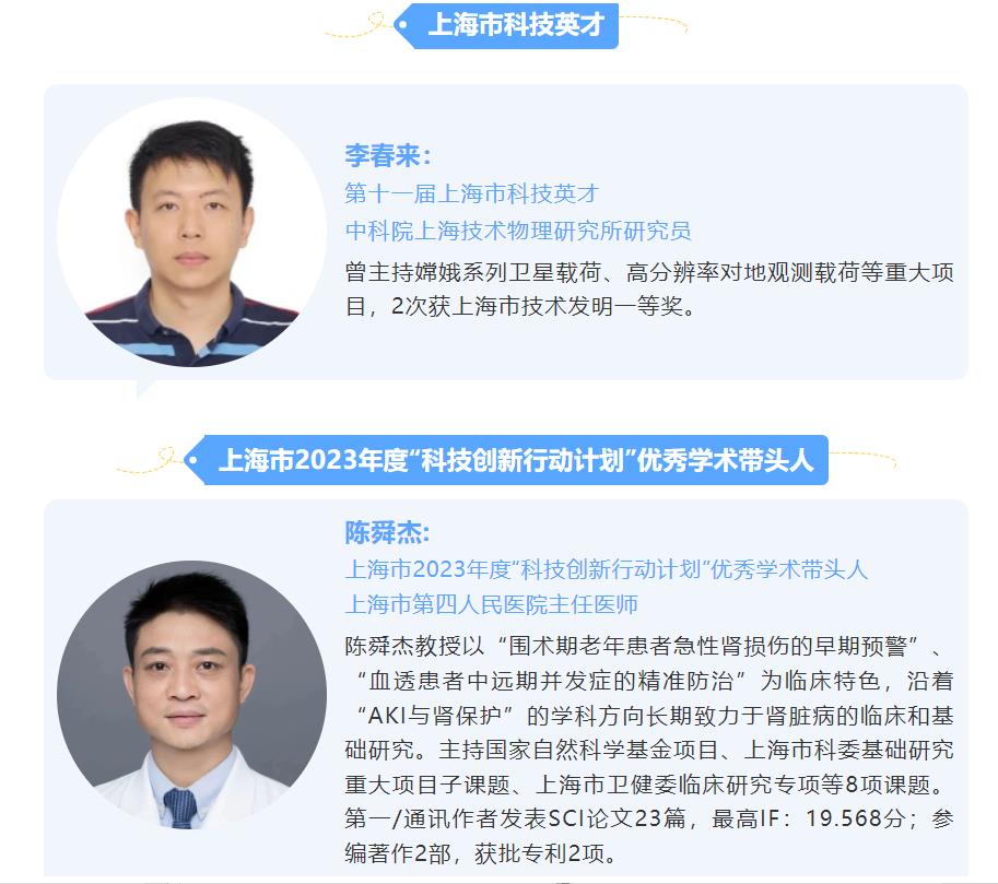 360截图20230530143517999.jpg