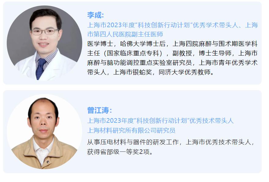 360截图20230530143540263.jpg