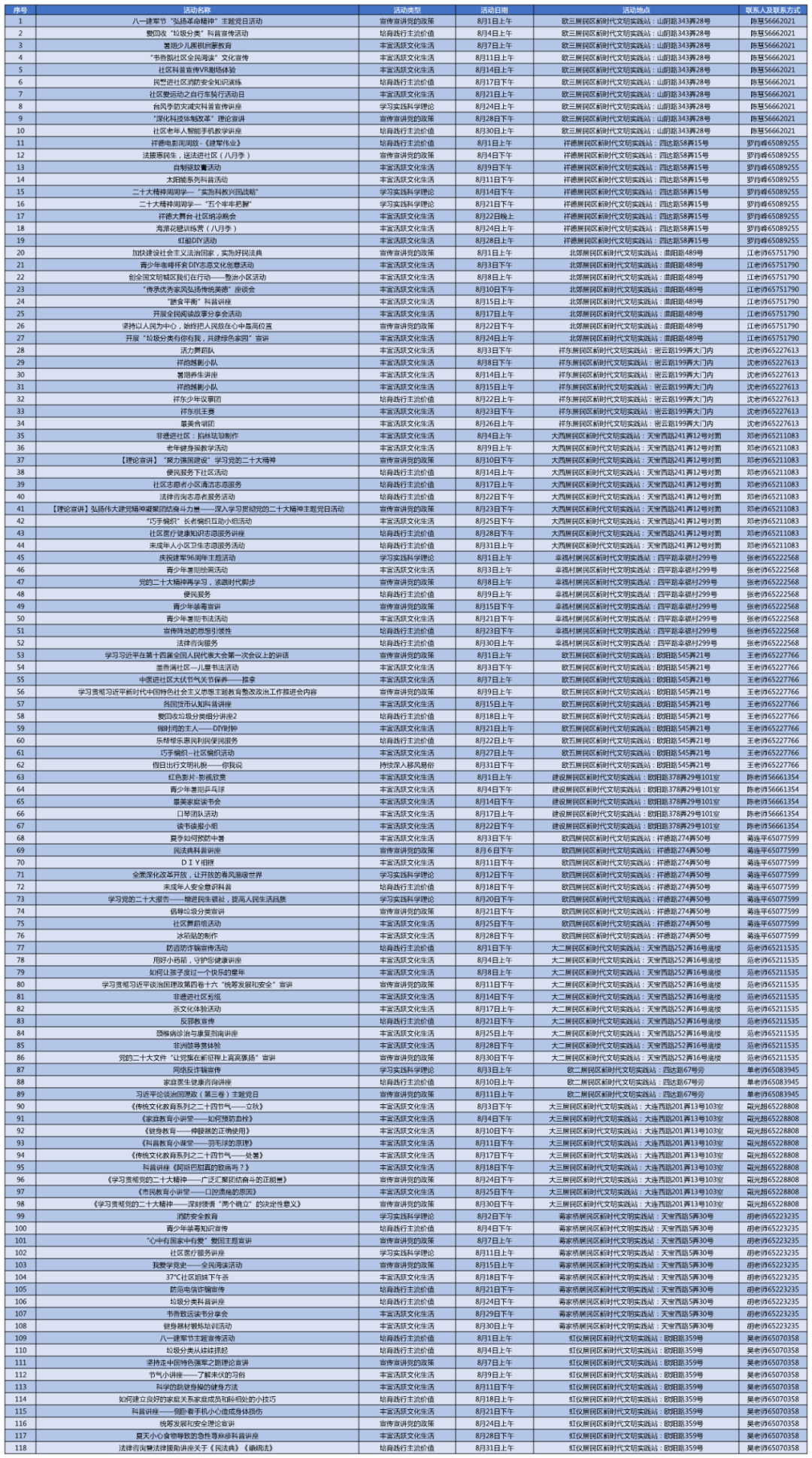 640.png