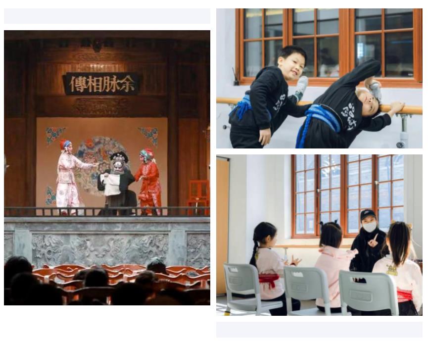 360截图20230330121917552.jpg