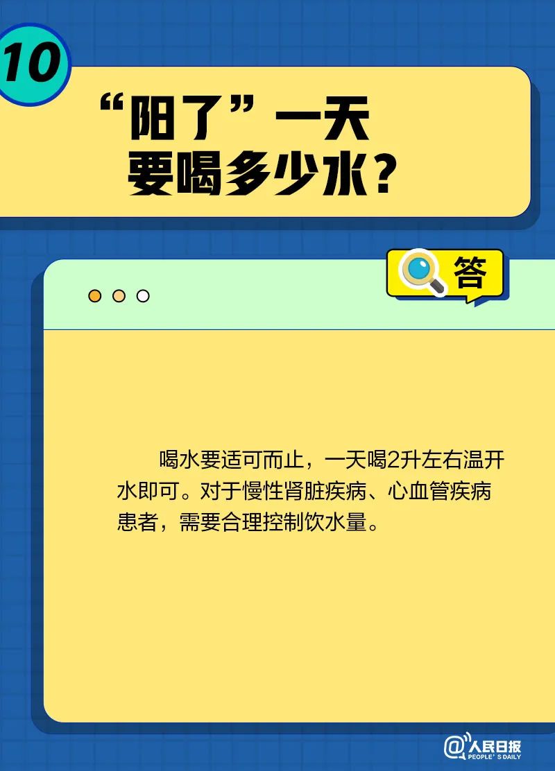 640.jpg
