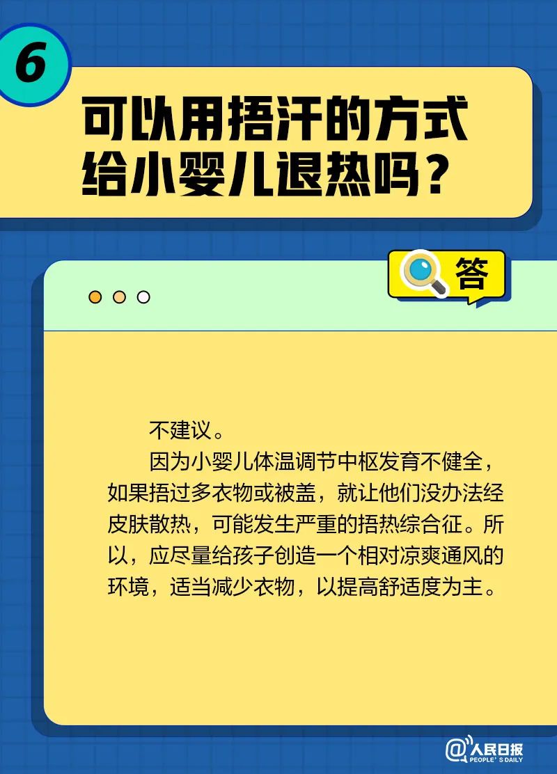 640.jpg