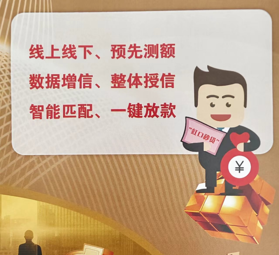 微信图片_20240527090401.png