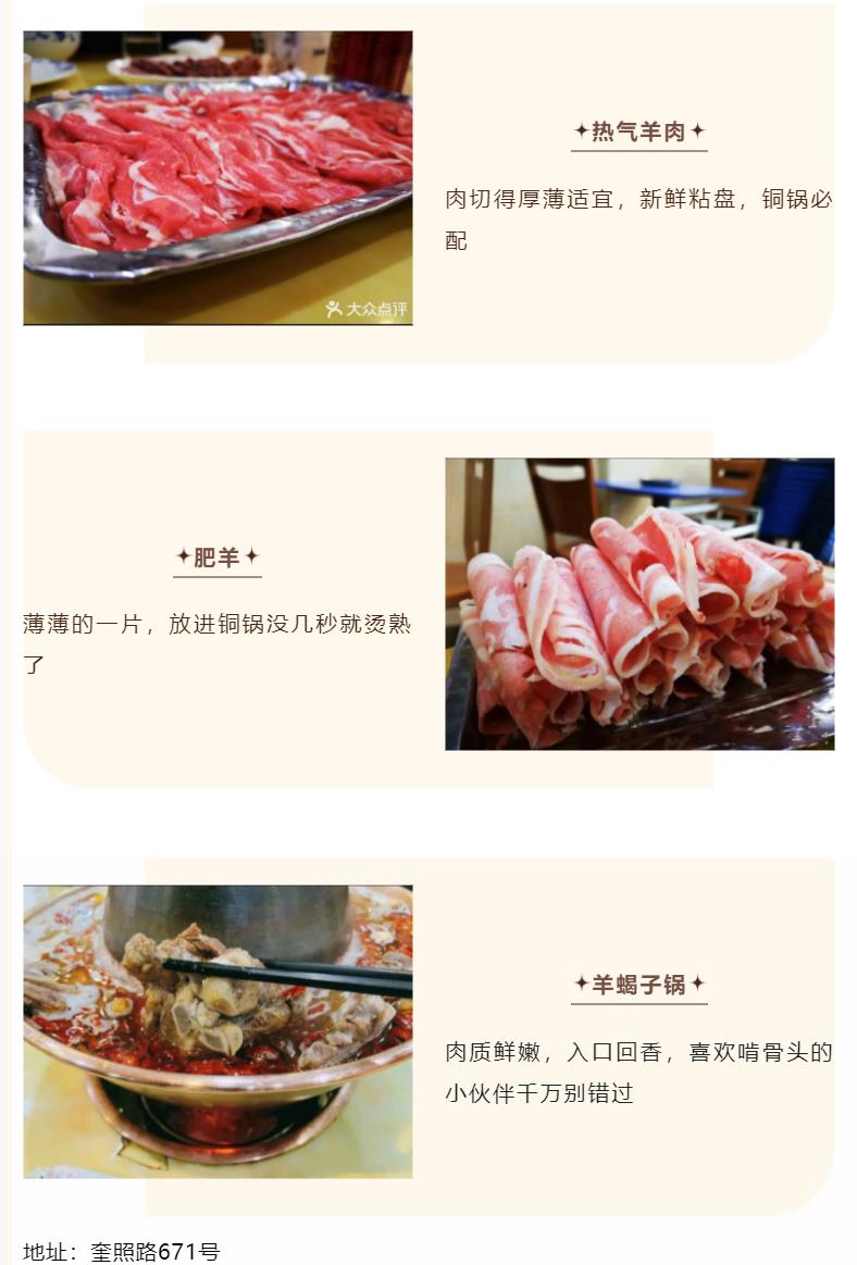 360截图20221209083848237.jpg