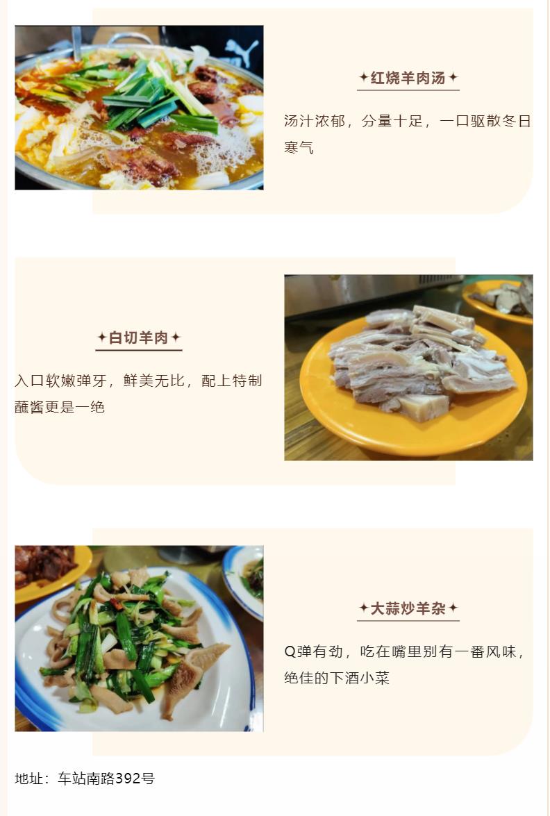 360截图20221209084017426.jpg