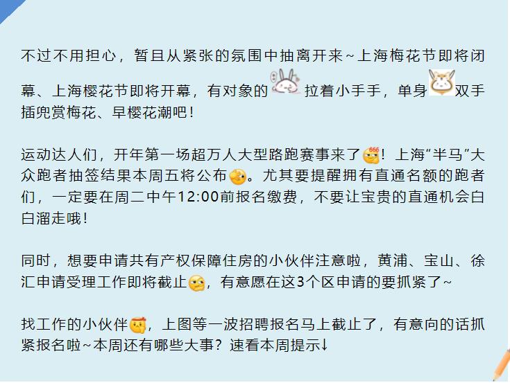 360截图20230314072943524.jpg
