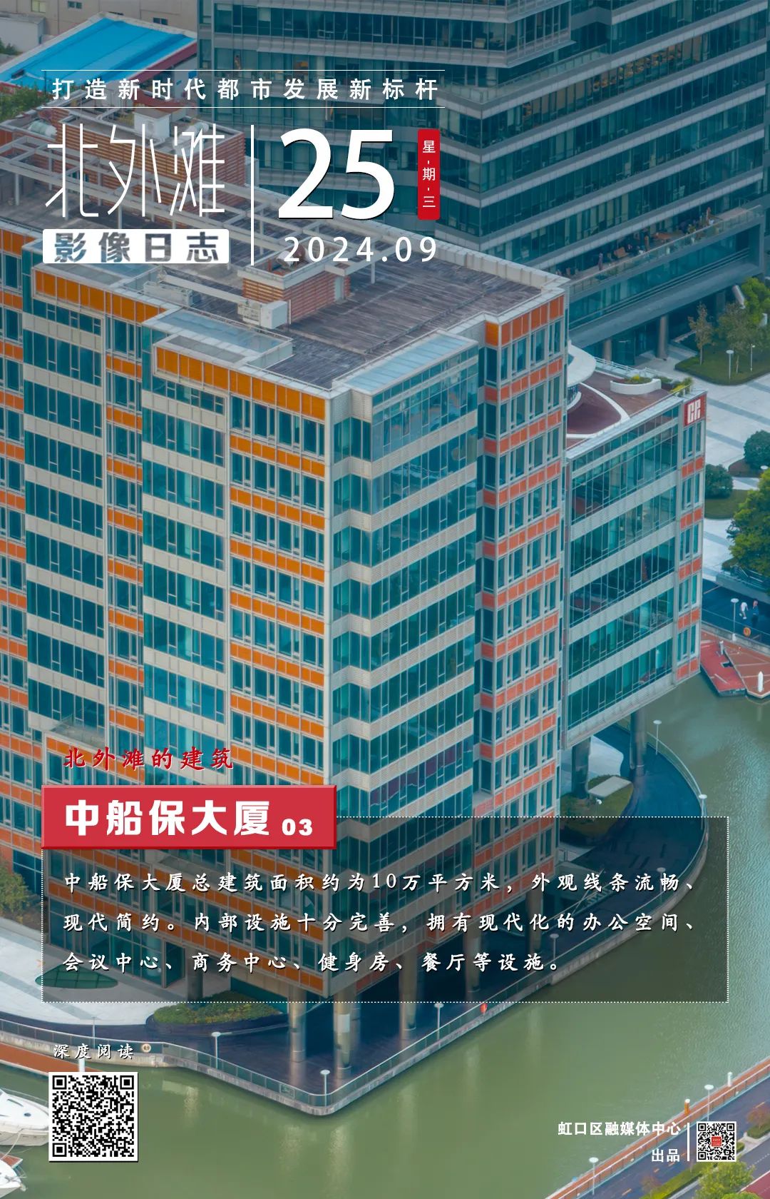 640.jpg