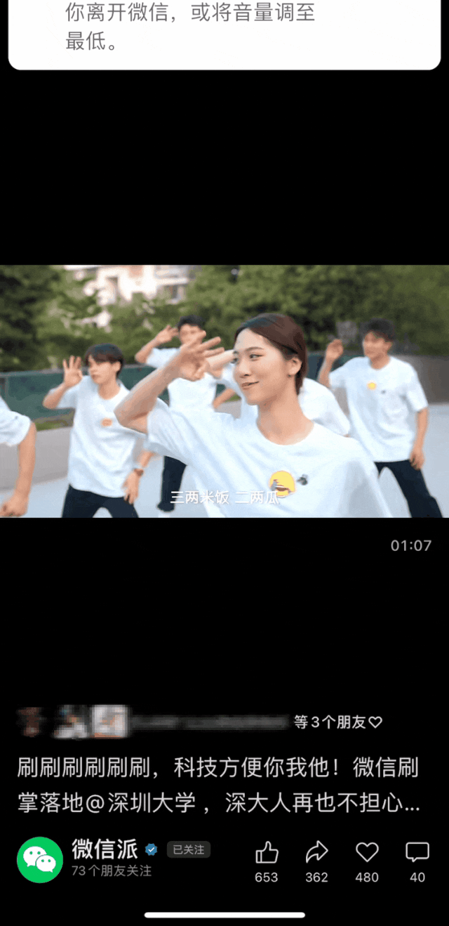 640.gif