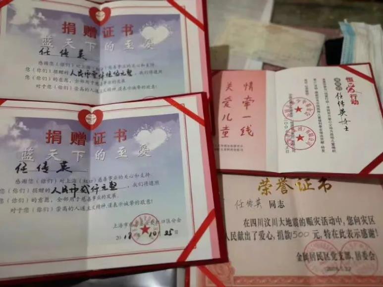 360截图20221019075521747.jpg
