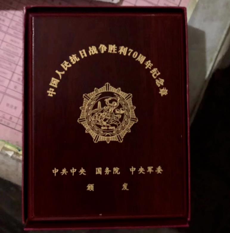 360截图20221019075453366.jpg