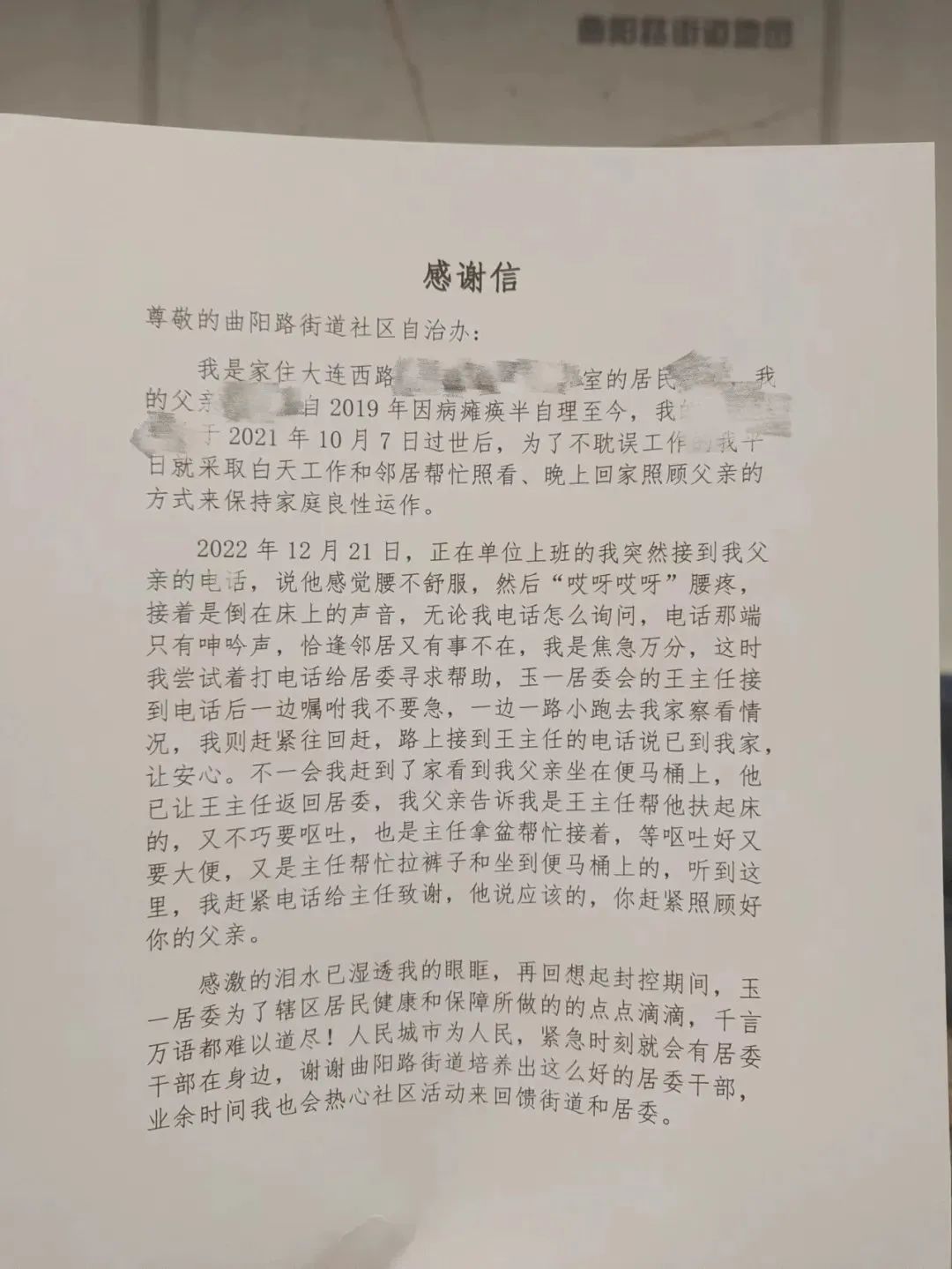 640.jpg
