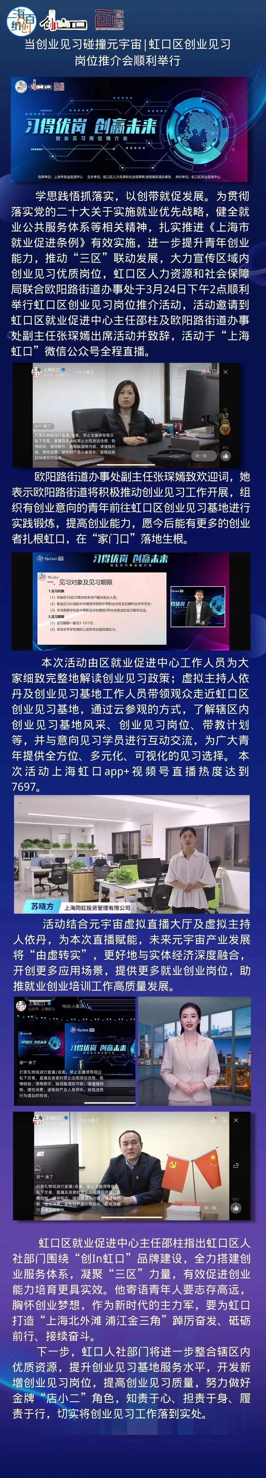 8ae6c257f90f1ae7cbf55f17df851a0e_640_wx_fmt=jpeg&wxfrom=5&wx_lazy=1&wx_co=1.jpg