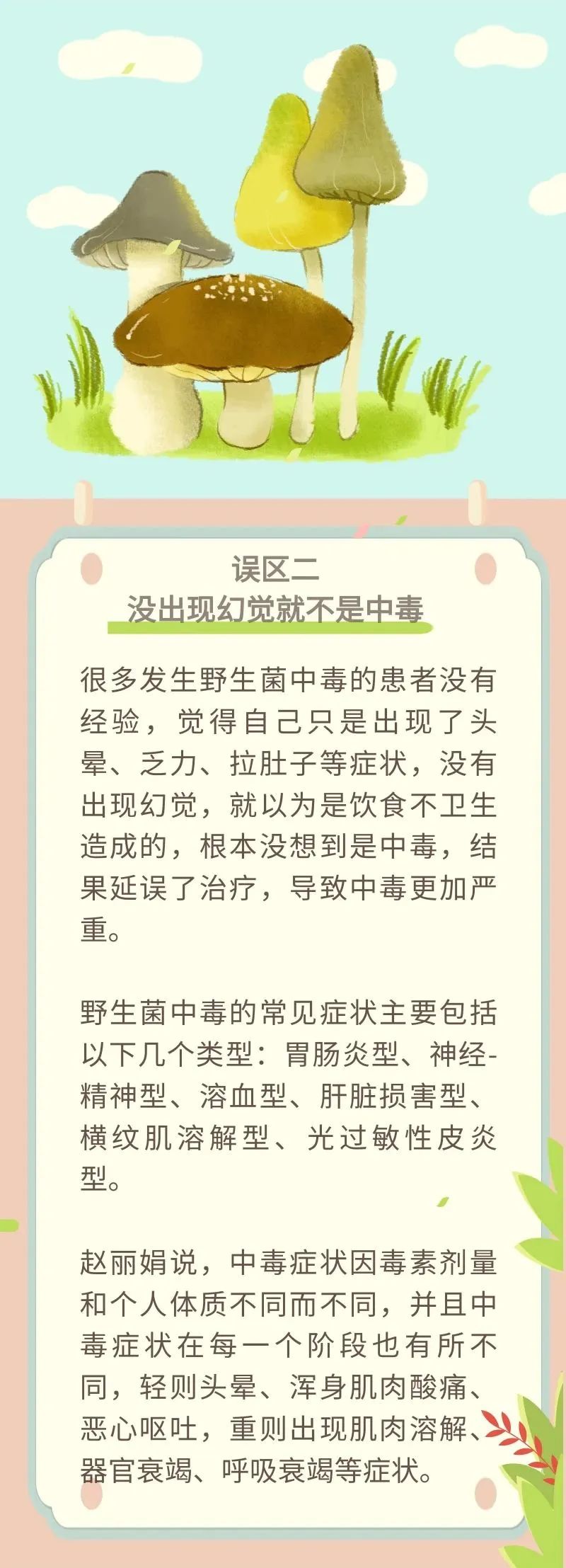 640.jpg