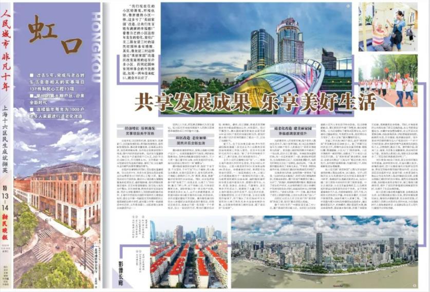 360截图20221018082605233.jpg