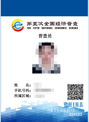 20230907150338034695.jpg 截图录屏_选择区域_20230907150427.jpg