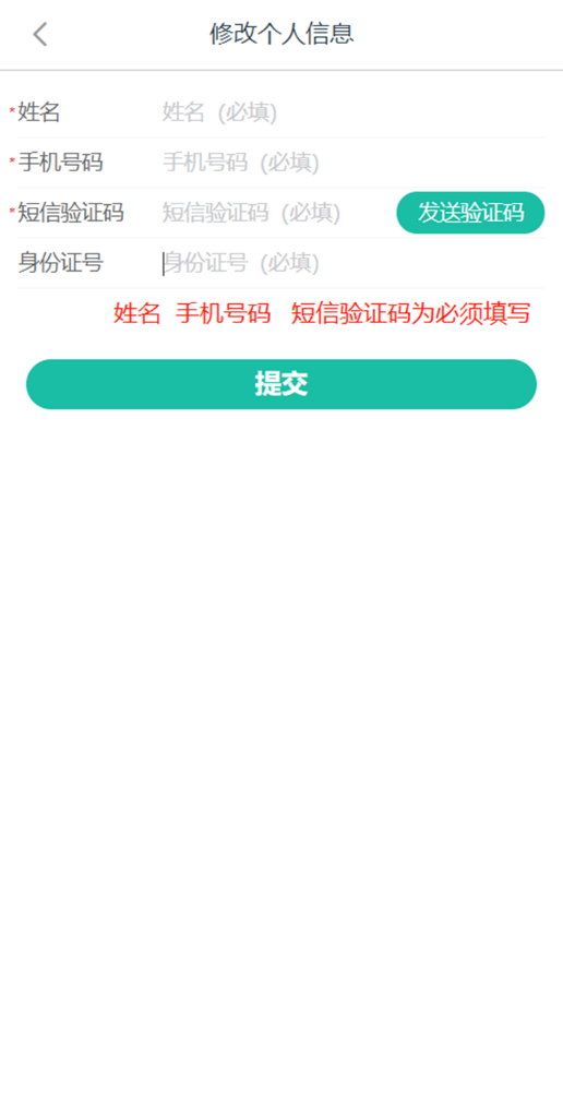 20230306132638093284.png 640.png