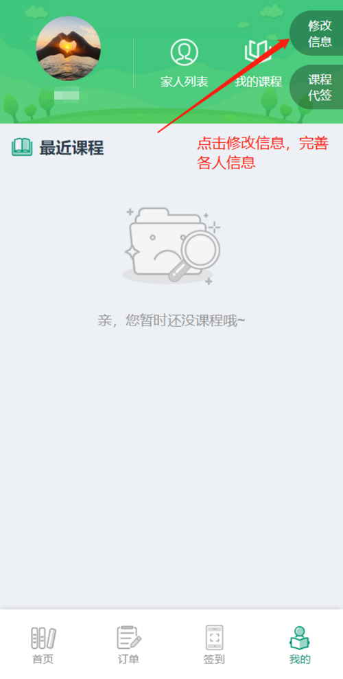 20230306132630054031.png 640.png