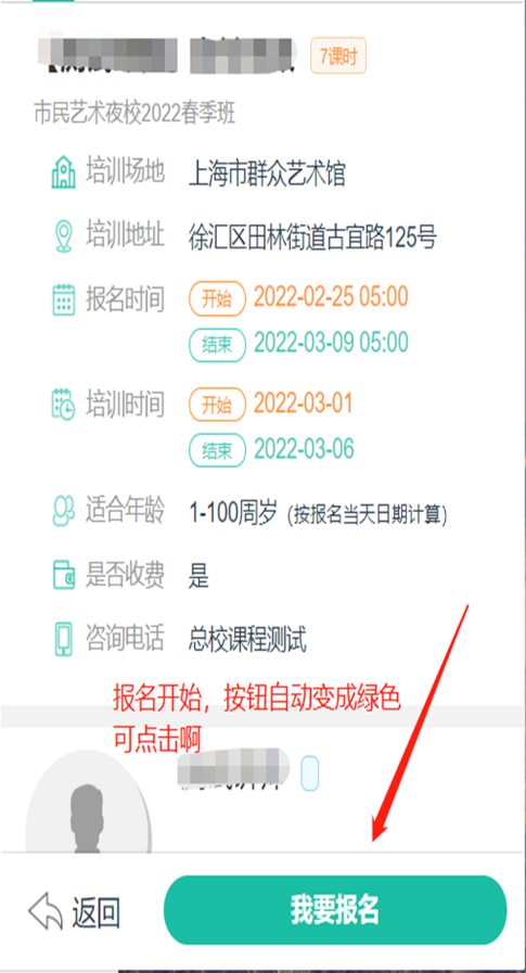 20230306132739086775.png 640.png