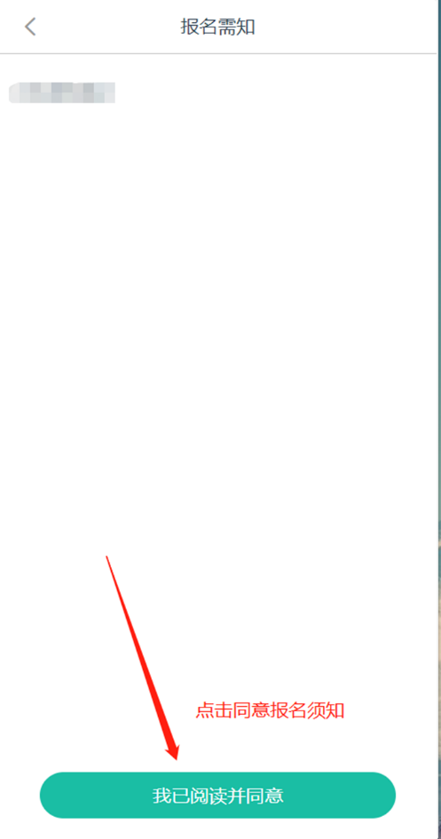 20230306132744019770.png 640.png