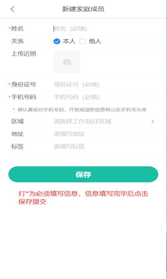 20230306132649031440.png 640.png