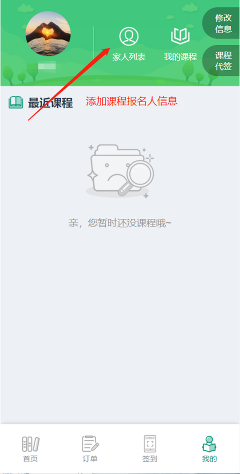 20230306132642027742.png 640.png
