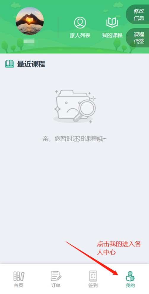20230306132626096615.png 640.png