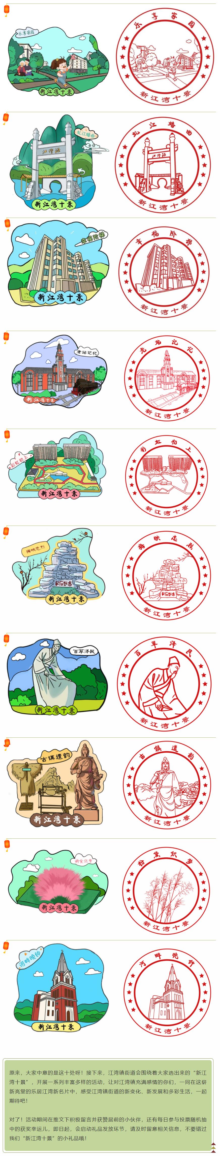 360截图20230128082907916.jpg