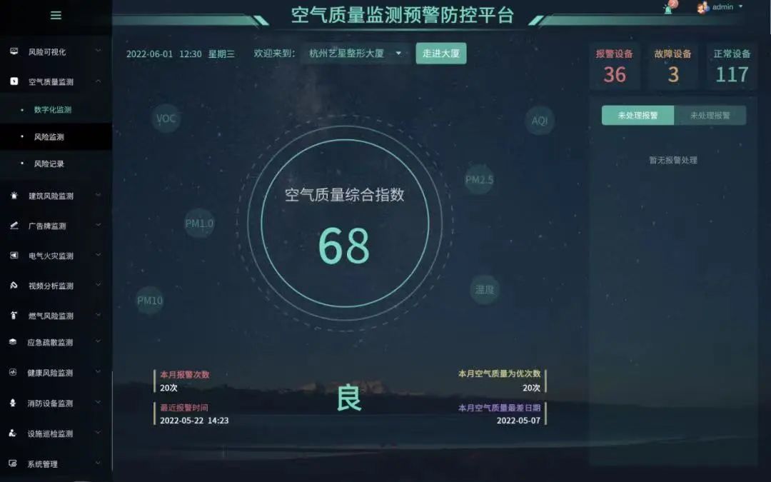 20231007154438099078.jpg 微信图片_20231007152905.jpg
