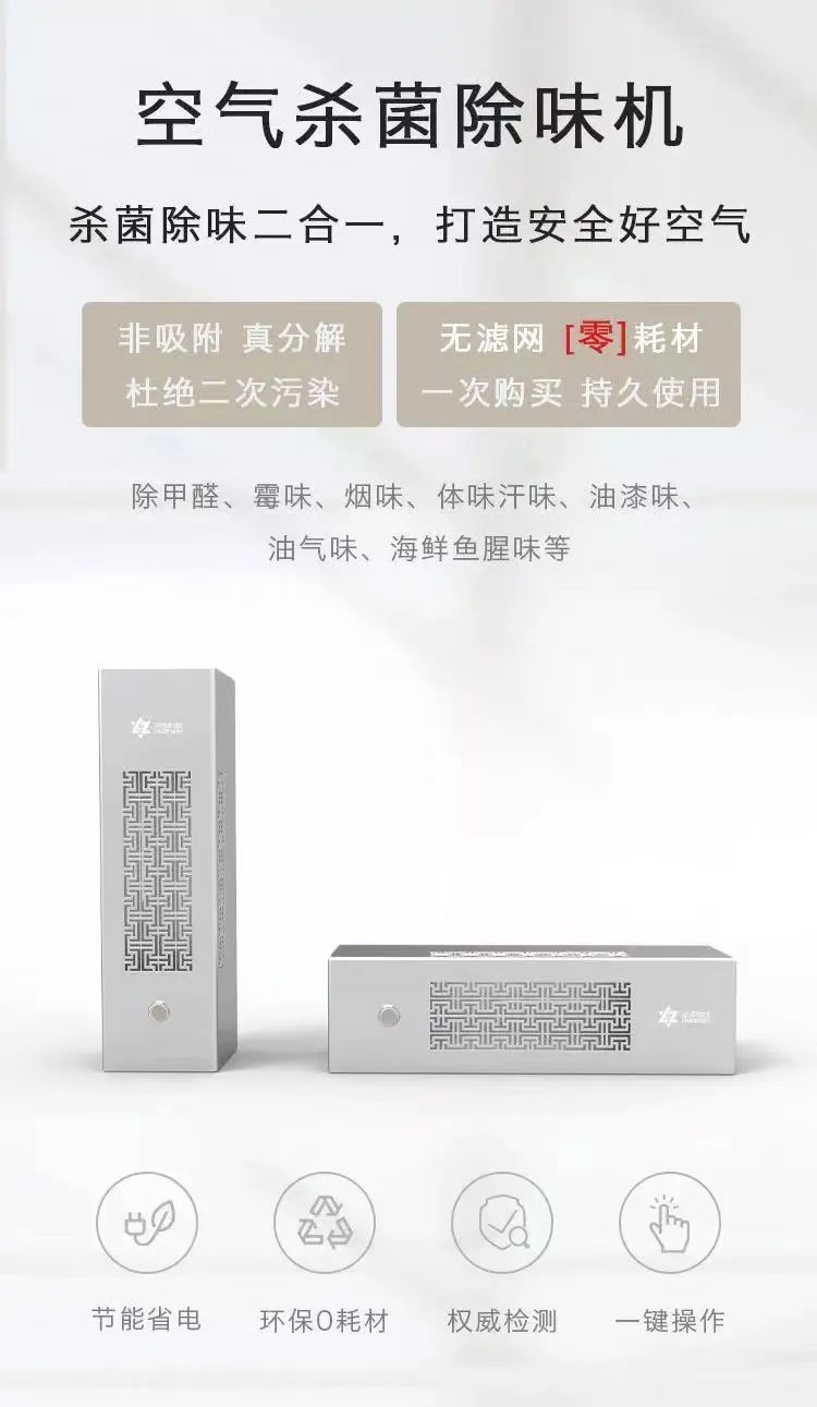 20231007152421037362.jpg 微信图片_20231007152749.jpg