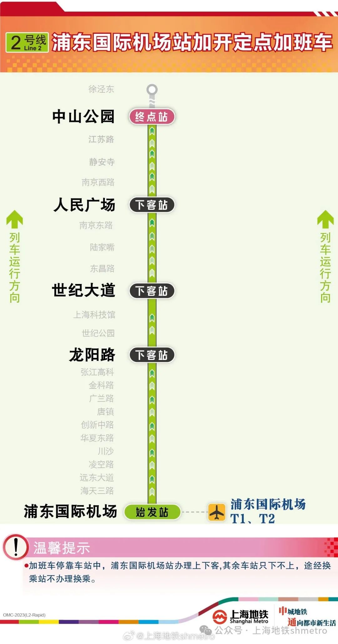 640.jpg