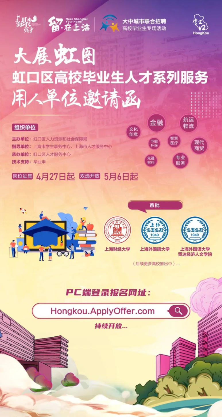 QQ截图20220427115148.png