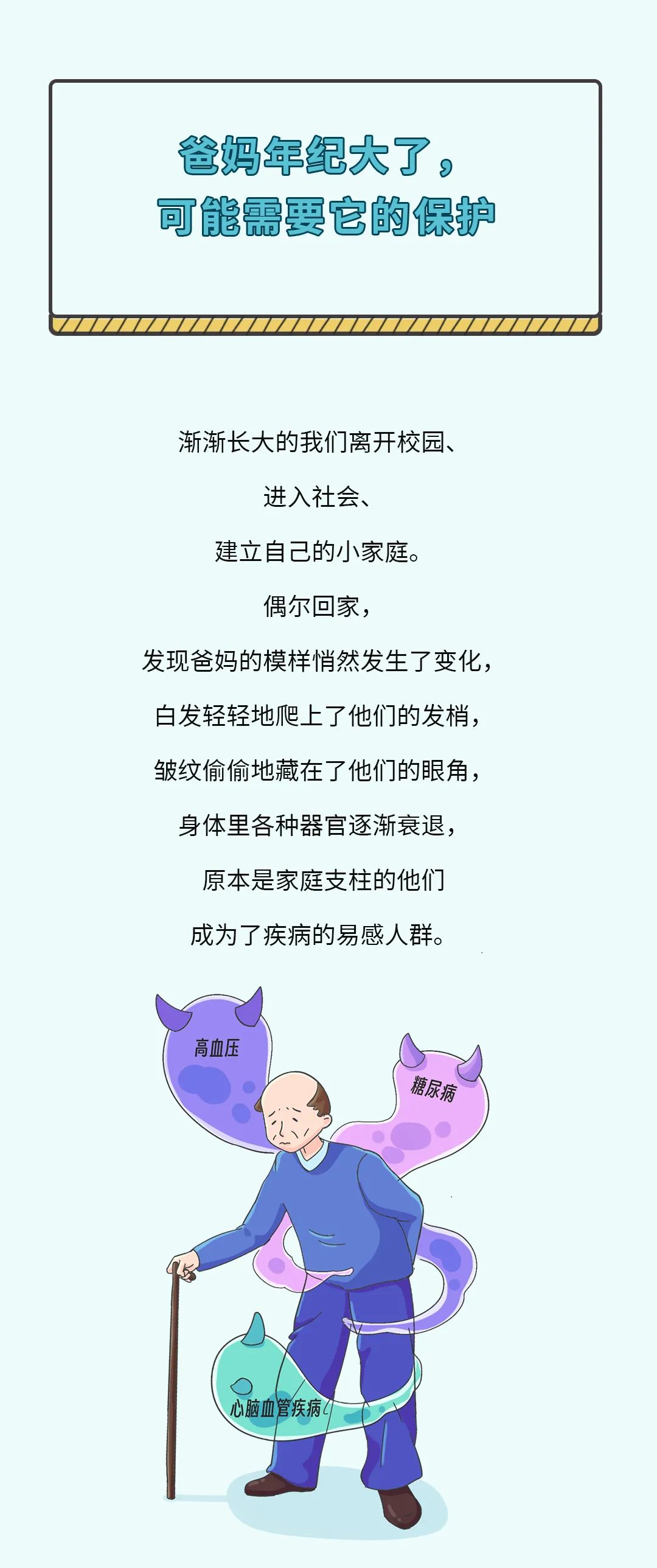 640.jpg