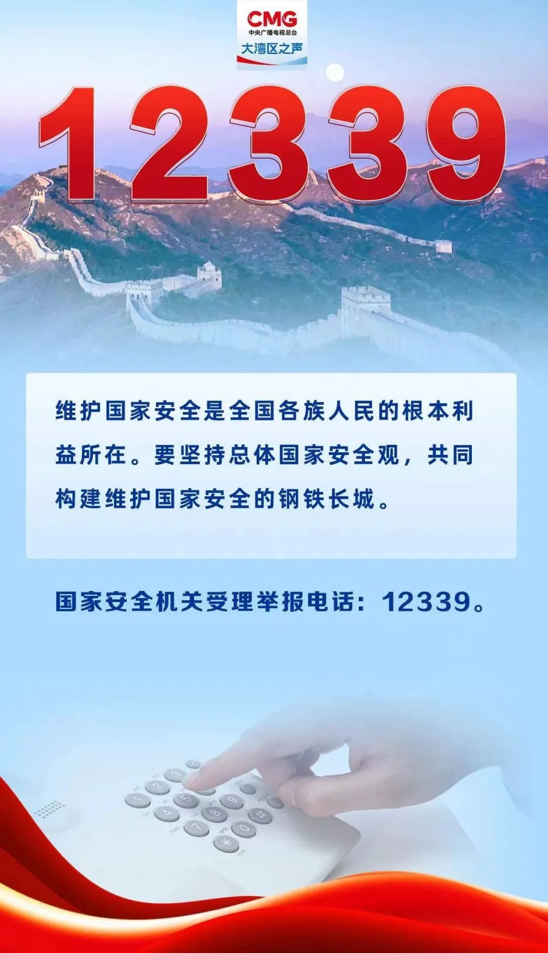 640.jpg