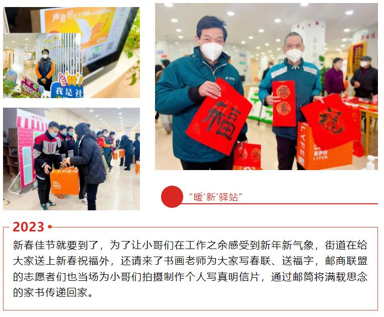 360截图20230119083329751.jpg