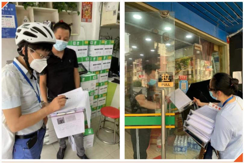 360截图20221110082001669.jpg