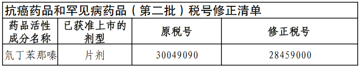 640.png