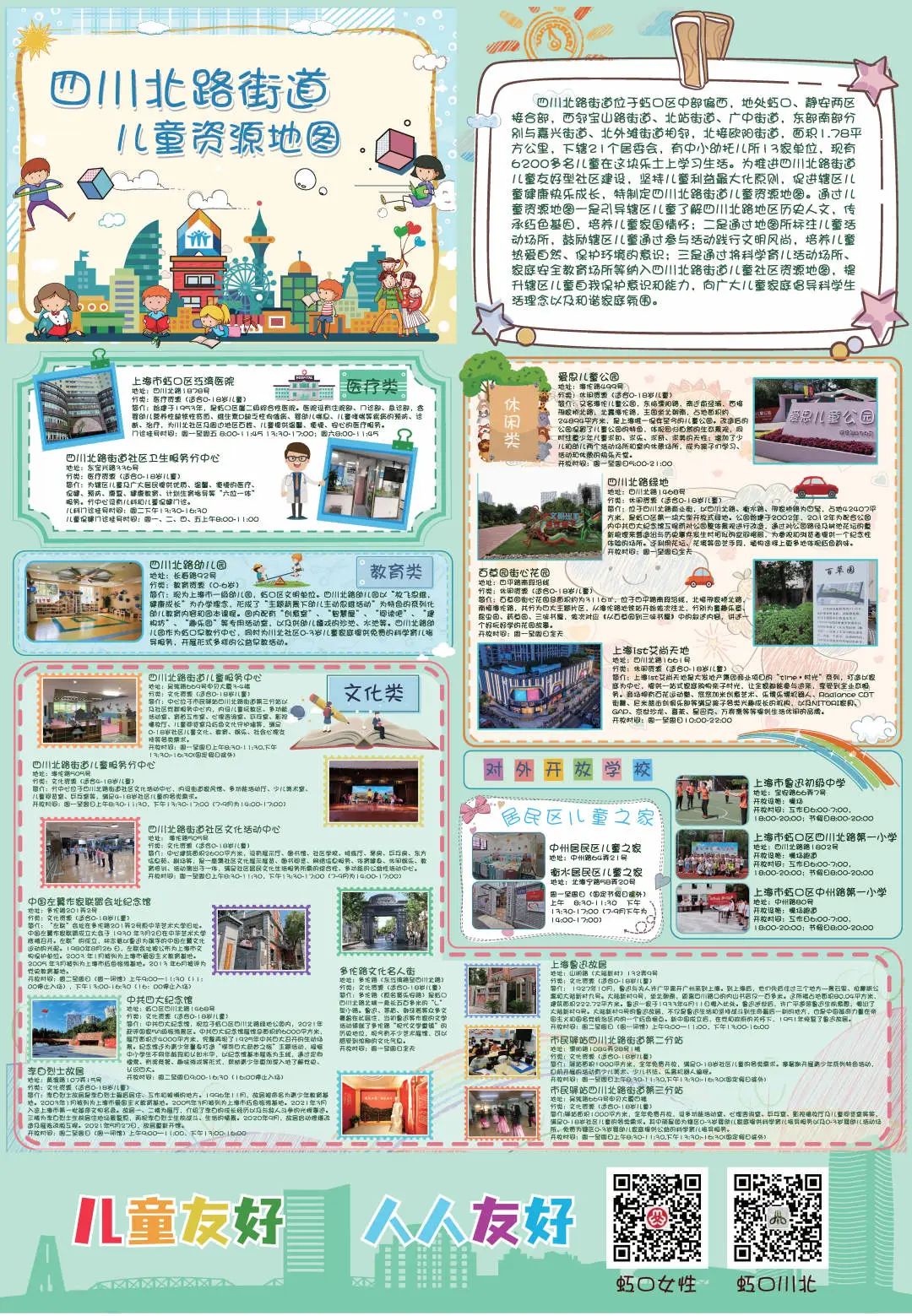 640.jpg